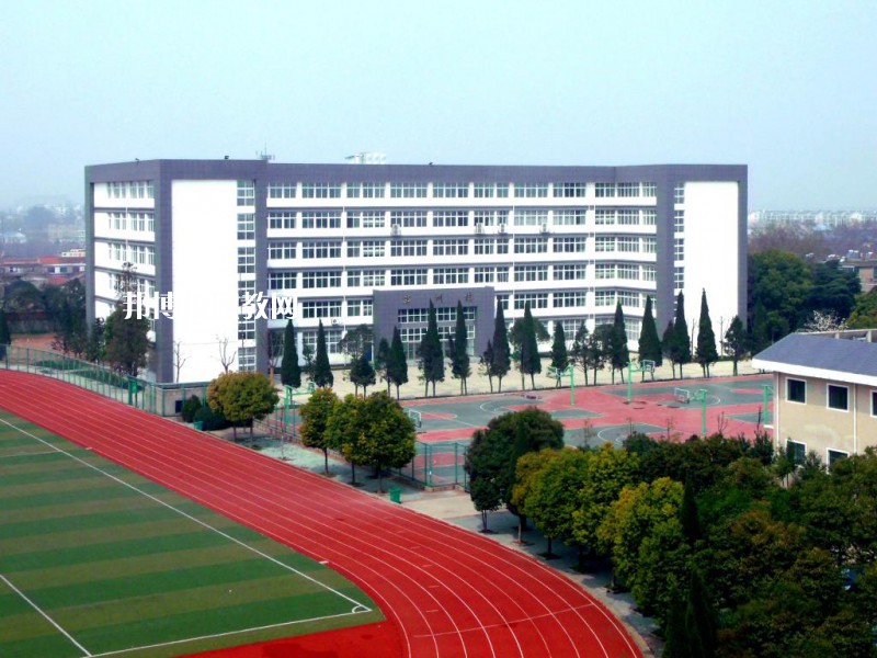 安徽馬鞍山技師學(xué)院2021年報(bào)名條件、招生要求、招生對(duì)象