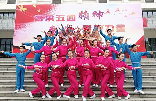 蘇州市藝術(shù)學(xué)校2021年報(bào)名條件、招生要求、招生對象
