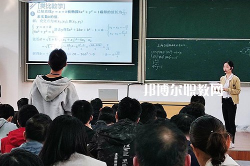 江蘇省常熟職業(yè)教育中心校2021年報名條件、招生要求、招生對象