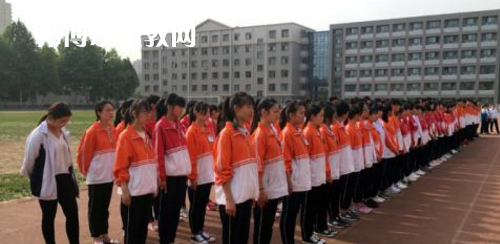 都勻工商管理學(xué)校怎么樣、好不好