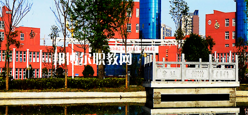 銅仁幼兒師范高等專科學(xué)校2021年報名條件、招生要求、招生對象