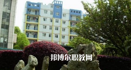 都勻市中等職業(yè)技術學校2021年報名條件、招生要求、招生對象