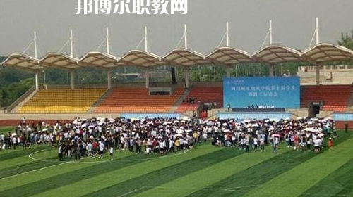 納雍縣職業(yè)技術(shù)學(xué)校2021年報(bào)名條件、招生要求、招生對(duì)象