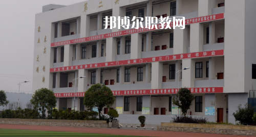 遵義縣職業(yè)技術(shù)學(xué)校2021年報名條件、招生要求、招生要求