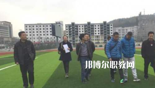 習(xí)水縣職業(yè)技術(shù)學(xué)校2021年招生辦聯(lián)系電話(huà)