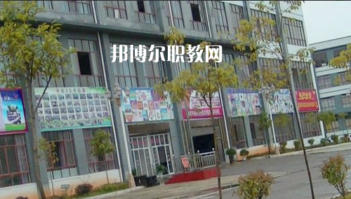 黔西南州英才職業(yè)技術學校怎么樣、好不好