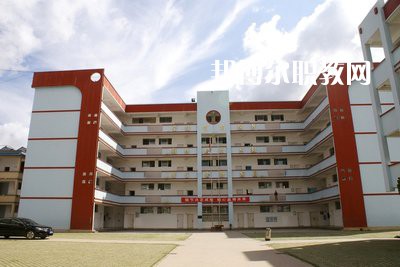 墨江縣職業(yè)高級(jí)中學(xué)2021年報(bào)名條件、招生要求、招生對(duì)象
