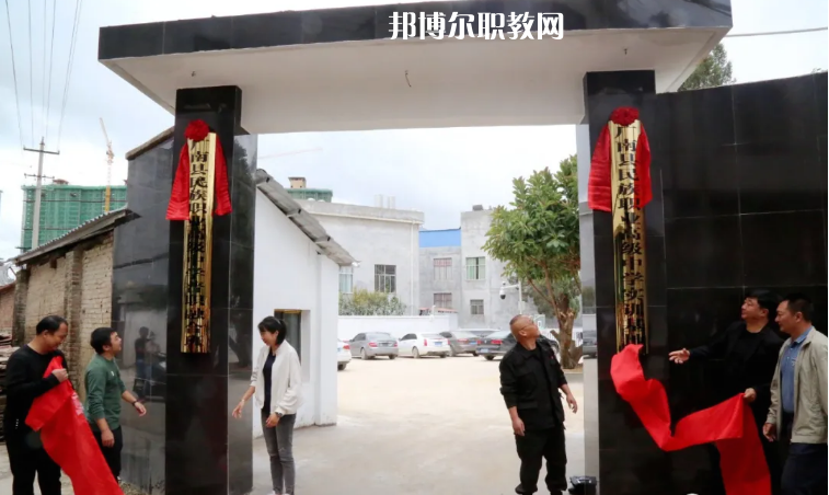 廣南縣民族職業(yè)高級中學怎么樣、好不好