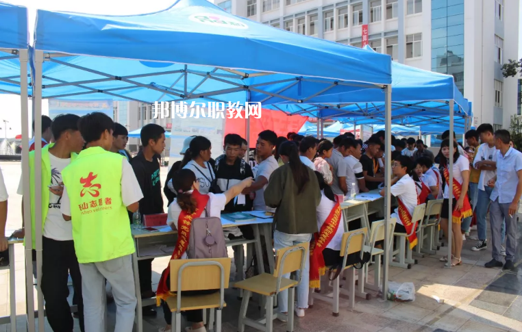 硯山縣民族職業(yè)高級中學怎么樣、好不好