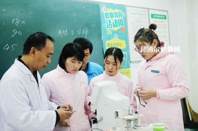 陜西2021年衛(wèi)校學什么專業(yè)