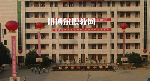 銅仁市川硐農(nóng)業(yè)中學怎么樣、好不好