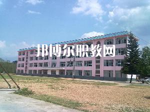 耿馬縣職教中心2021年學費、收費多少