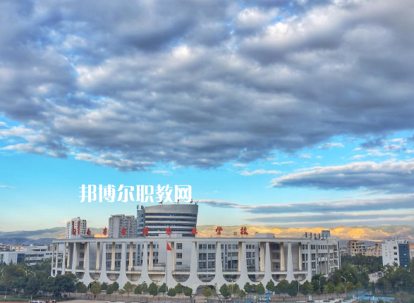 云南曲靖農(nóng)業(yè)學校怎么樣、好不好