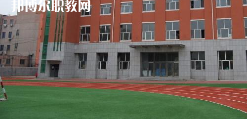 平昌縣西興職業(yè)中學(xué)2021年報名條件、招生要求、招生對象
