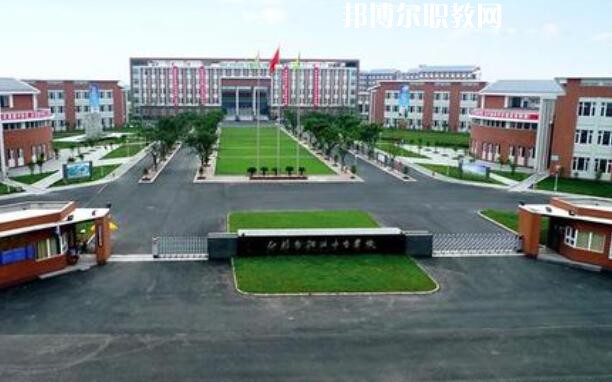 四川省什邡市職業(yè)中專學(xué)校2021年學(xué)費、收費多少