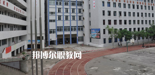 榮縣職業(yè)技術教育中心2021年報名條件、招生要求、招生對象