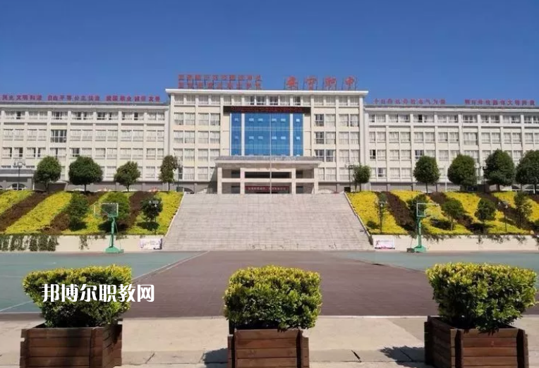 安寧職業(yè)高級中學(xué)怎么樣、好不好