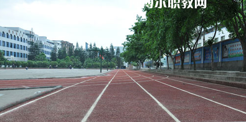 榮縣職業(yè)技術(shù)教育中心怎么樣、好不好
