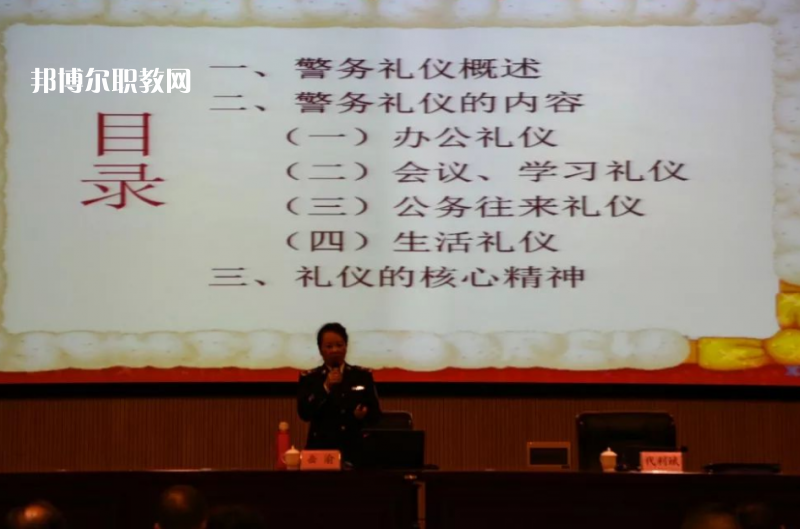 云南監(jiān)獄管理局技工學(xué)校2021年報名條件、招生對象