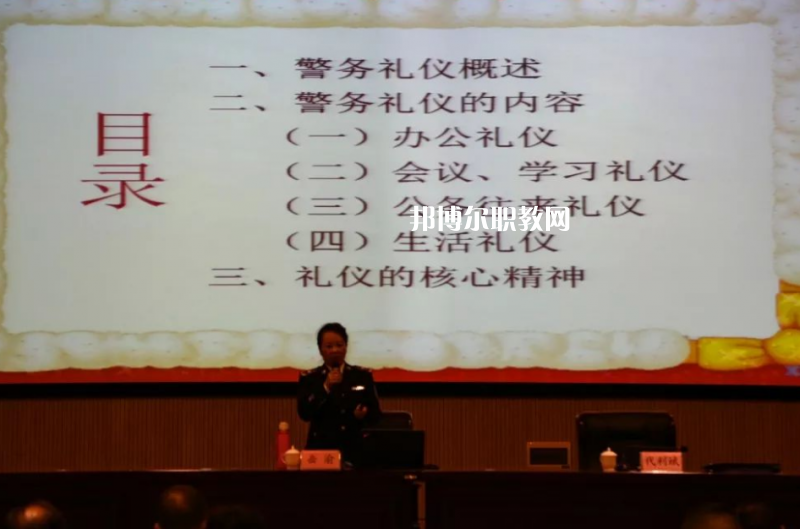 云南監(jiān)獄管理局技工學(xué)校怎么樣、好不好