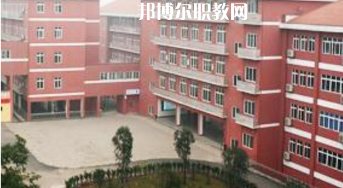 瀘州市江陽職業(yè)高中學(xué)校怎么樣、好不好