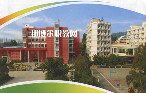 昆明旅游職業(yè)中學(xué)2021年報(bào)名條件、招生要求、招生對(duì)象