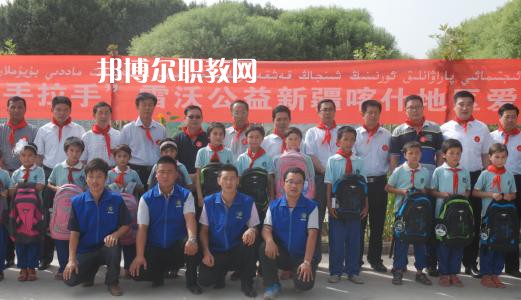 新疆喀什地區(qū)衛(wèi)生學(xué)校2021年學(xué)費、收費多少