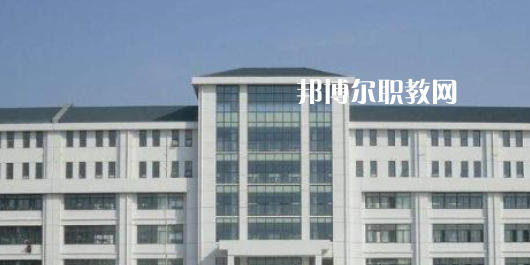 安徽省特殊教育中專學校2021年招生錄取分數(shù)線 