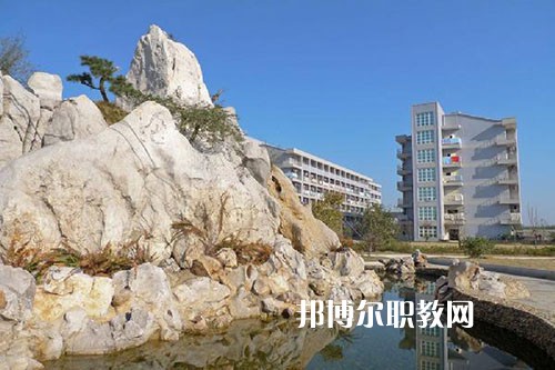 皖南醫(yī)藥衛(wèi)生學(xué)校怎么樣、好不好
