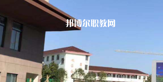 寧國市三津技工學校2021年報名條件、招生要求、招生對象
