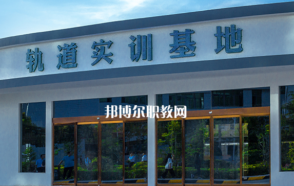 西安高新技師學(xué)院2021年學(xué)費(fèi)、收費(fèi)多少