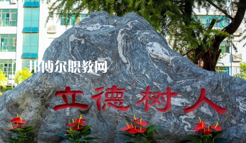 西安高新技師學(xué)院2021年報(bào)名條件、招生要求、招生對(duì)象