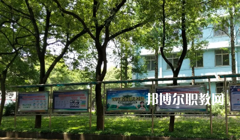 武漢江南技術學校2022年報名條件、招生要求、招生對象