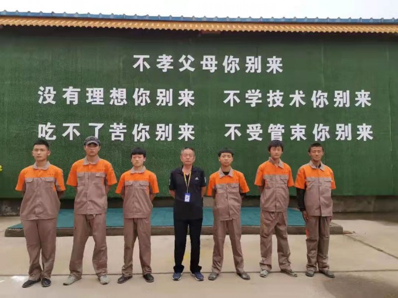 石家莊工業(yè)信息中等專業(yè)學(xué)校怎么樣、好不好