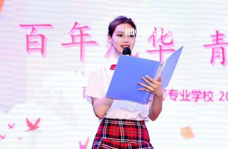 南京玄武中等專業(yè)學(xué)校2022年報(bào)名條件、招生要求、招生對(duì)象