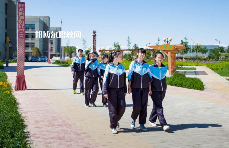 金昌市理工中等專業(yè)學(xué)校怎么樣、好不好