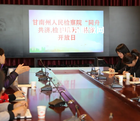 甘南州中等職業(yè)學(xué)校怎么樣、好不好