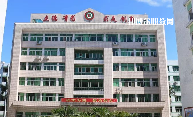 揭陽(yáng)綜合中等專業(yè)學(xué)校2022年報(bào)名條件、招生要求、招生對(duì)象