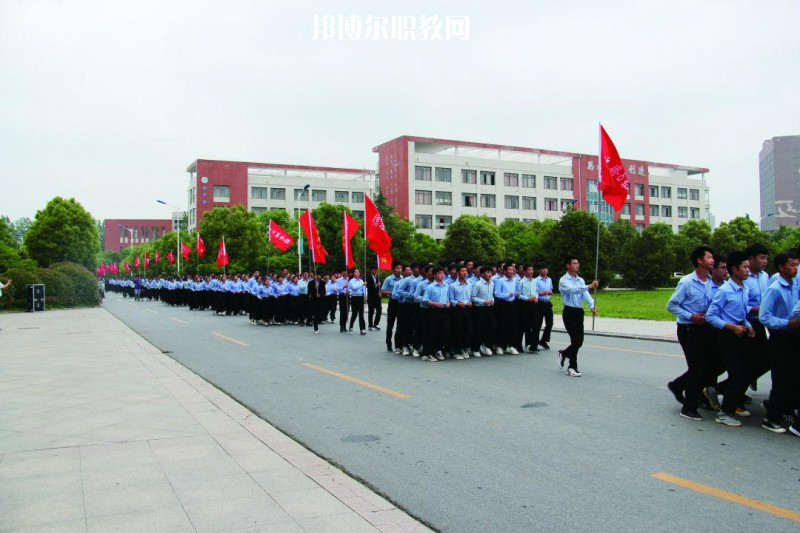 宿遷經(jīng)貿(mào)高等職業(yè)技術(shù)學(xué)校2022年報名條件、招生要求、招生對象