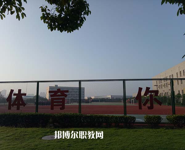 重慶計(jì)算機(jī)職業(yè)高級(jí)中學(xué)2022年報(bào)名條件、招生要求、招生對(duì)象