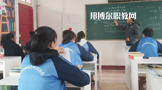 甘肅科興職業(yè)學(xué)校怎么樣、好不好