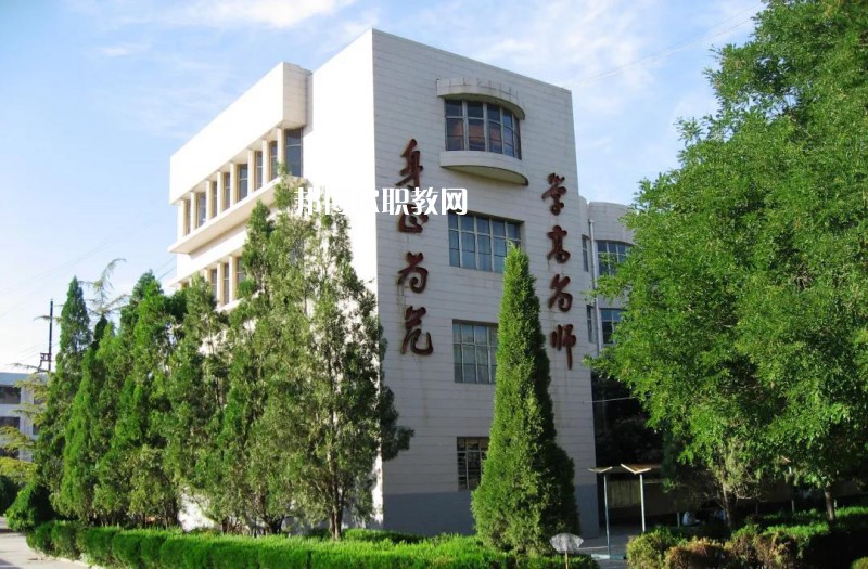  靖遠(yuǎn)職業(yè)教育中心怎么樣、好不好