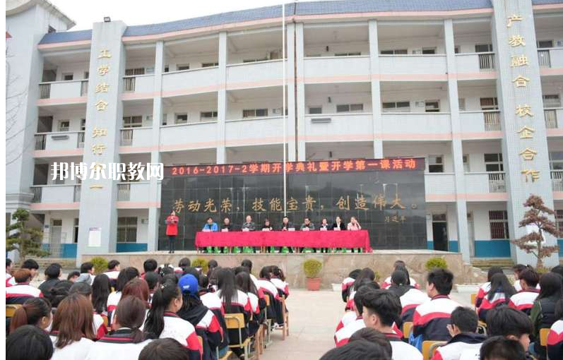 貴定縣技工學校怎么樣、好不好