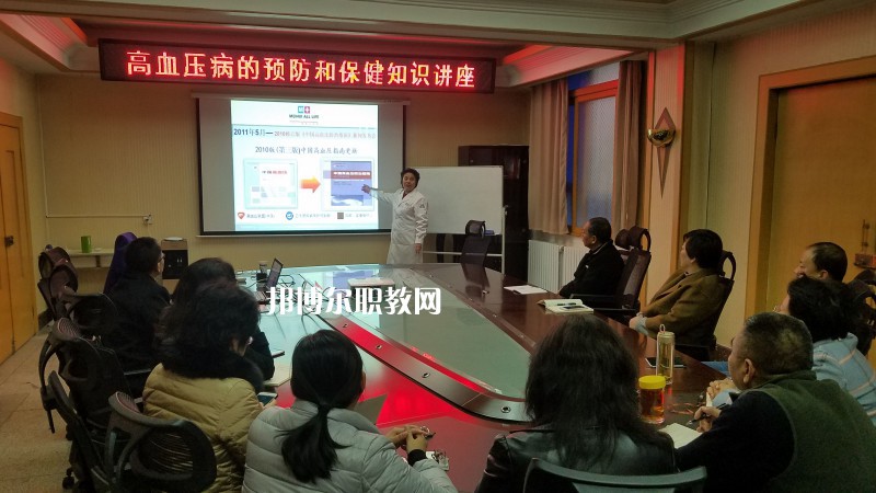 西安鐵路高級技工學校2022年報名條件、招生要求、招生對象