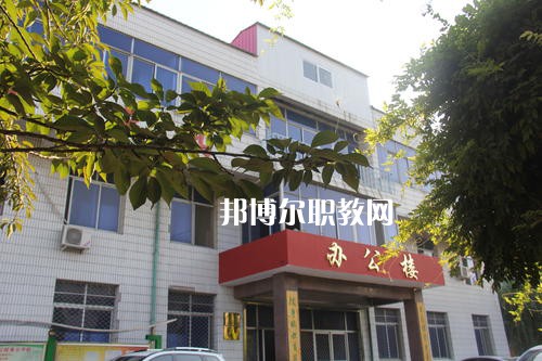 保定滿(mǎn)城職業(yè)技術(shù)教育中心怎么樣、好不好