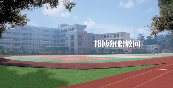 重慶萬州技師學(xué)院怎么樣、好不好