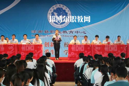灤南職業(yè)教育中心2022年學(xué)費(fèi)、收費(fèi)多少