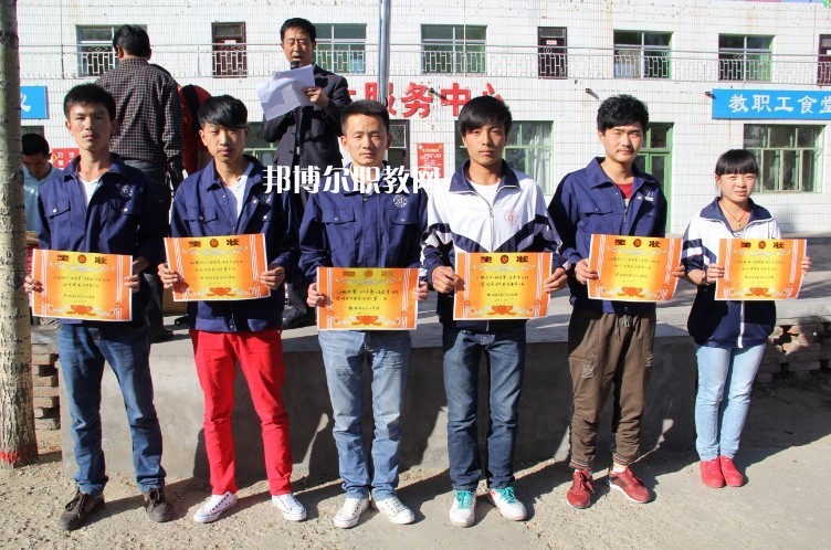 榆林益友能源化工技術(shù)學(xué)校2022年報(bào)名條件、招生要求、招生對(duì)象