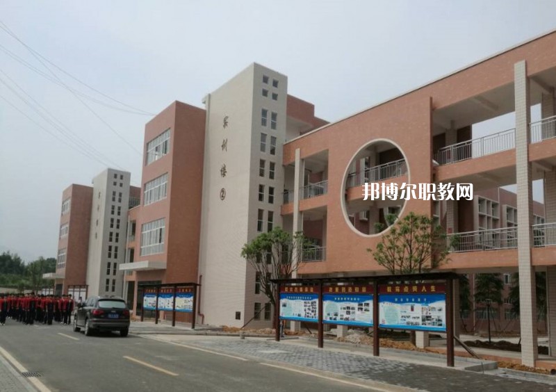 西峰職業(yè)中等專(zhuān)業(yè)學(xué)校2022年學(xué)費(fèi)、收費(fèi)多少