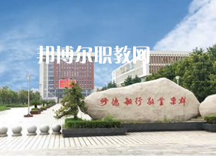 江蘇泰興中等專業(yè)學校2022年報名條件、招生要求、招生對象